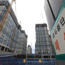 주공유통 머니투데이