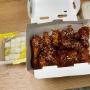 bhc 봉천청림점 배달 맵소킹 콤보 매운 치킨 후기