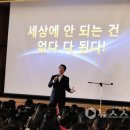 대천여자중학교 이미지