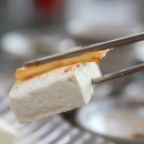 기와골맷돌순두부 이미지