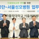 산하중앙2로 L 이미지