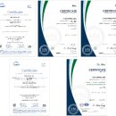 엠에스에너지 이미지