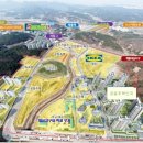 계룡대실초등학교 이미지