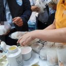 미리약국 이미지