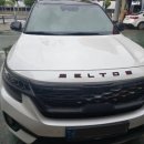 대신자동차종합정비 이미지