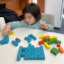 교구정 | 넘버블럭스 빌딩 블록 4살 수학교구추천