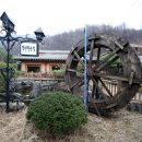 충남골동품 이미지