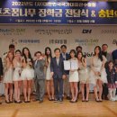 럭 팩토리 이미지