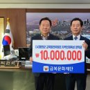 금복 이미지