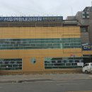 선두외과의원 이미지