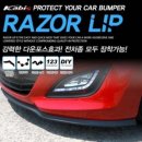 카비스