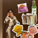 한밭세탁소 | 성심당이 보이는 대전 롯데시티호텔 추천해요