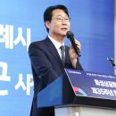 화성상공회의소 화성인터넷신문