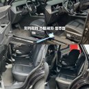 청주세차장 추천 치카치카 손세차 청주점 suv 차량 스팀세차 후기