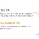 중앙씨엔엠 이미지