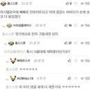 씨엘관광농원 이미지