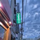 테니스윈아카데미 | 영등포테니스 학원 추천! 써티올테니스 영등포역점 테니스 레슨 후기