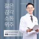 정우영치과의원 네이버블로그