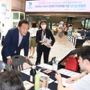 장애인직업재활시설 이미지