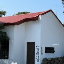 제주 동쪽 성산아침식사 난산리다방에서 브런치