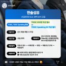 한솔섬유 이미지