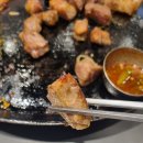 목구멍 대구종로점 이미지