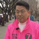 남구고령특화 이미지