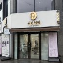 서상동159 이미지