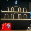 겟올라잇 프리즘 이미지