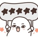사도마을회관 이미지