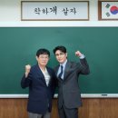 영탁 카카오 검색결과