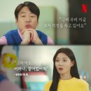 라신반라신반서울1호점 이미지