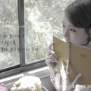 오늘따라 이미지
