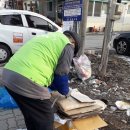 기산동길 이미지