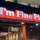 아임 파인 피그(I'm Fine Pig ) 이미지