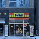 투썸플레이스광주수완점 이미지