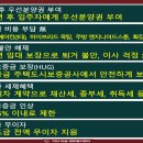 라송센트럴카운티아파트 이미지