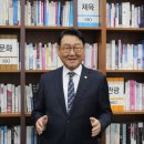 글로벌파워 인천일보