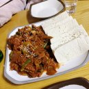 오케바리호프 이미지