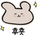 뷰티픽 이미지