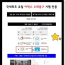 문예로24번길 이미지