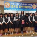 효성백년가약경로당 이미지