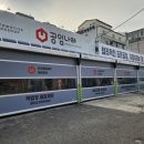 화니카센타 이미지