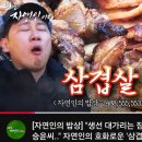 부곡가든 이미지