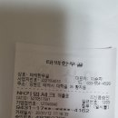 김돈묵 이미지