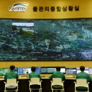 수자원 이미지