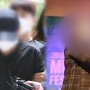 기쁜소식선교회 박옥수구원파교회 여고생학대사망사건 이미지