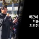 경희대학교소비자생활협동조합 이미지
