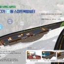 머물다가 이미지