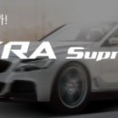 넥센타이어 현풍점 이미지